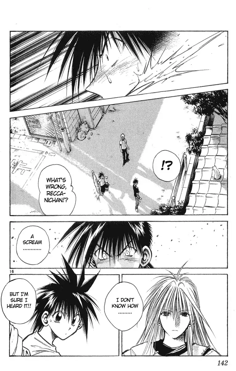 Flame of Recca Chapter 215 14